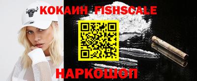 mdpv Будённовск