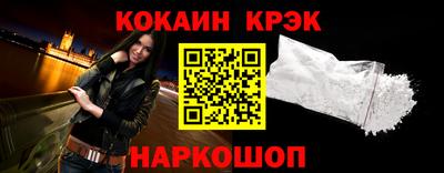 mdpv Будённовск