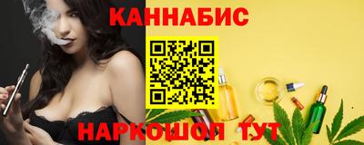 МДМА Бузулук