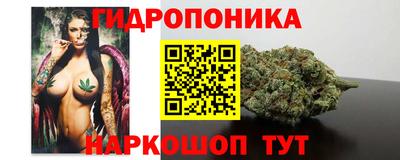 Альфа ПВП Бугуруслан