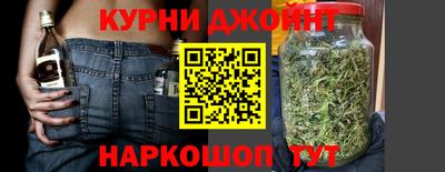 МДМА Бузулук
