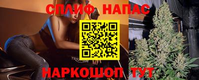Альфа ПВП Бугуруслан