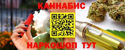 mdpv Будённовск