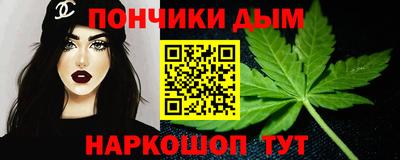 Альфа ПВП Бугуруслан