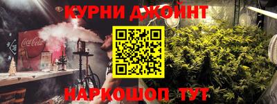 mdpv Будённовск