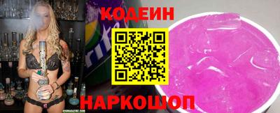 mdpv Будённовск