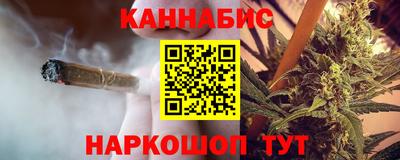 mdpv Будённовск