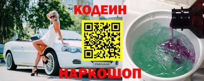 mdpv Будённовск