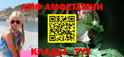 mdpv Будённовск