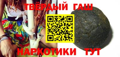 mdpv Будённовск