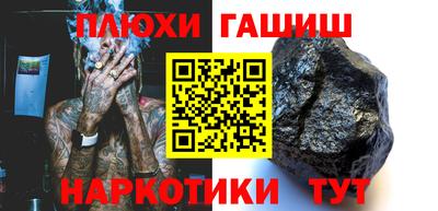 mdpv Будённовск