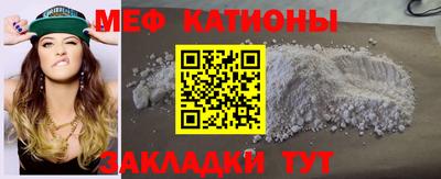 mdpv Будённовск