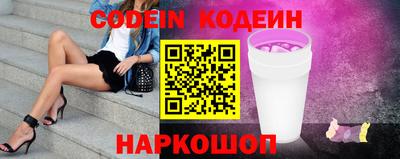 mdpv Будённовск
