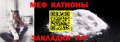 Альфа ПВП Бугуруслан