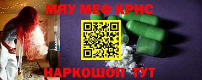 Альфа ПВП Бугуруслан